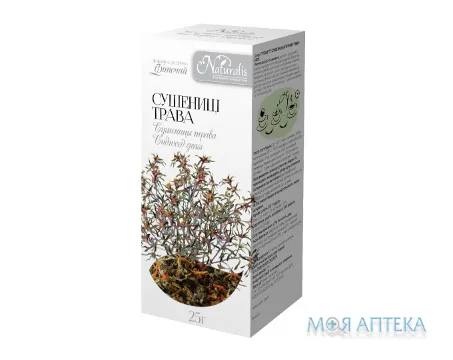 Фіточай Сушениці Трава Naturalis чай 25 г