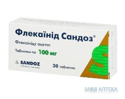 Флекаїнід Сандоз табл. 100 мг блістер №30