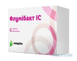 Флумібакт Ic табл. вагінал. 10 мг блістер №6