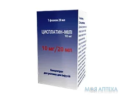 Цисплатин-Мілі концентрат для р-ну д/інф., 0,5 мг/мл по 20 мл (10 мг) у флак. №1