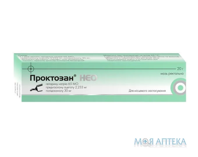 Проктозан Нео мазь рект. по 20 г у тубах з аплік