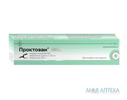 Проктозан Нео мазь рект. по 20 г у тубах з аплік