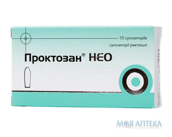 Проктозан Нео супозиторії рект. №10 (5х2)