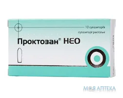 Проктозан Нео супозиторії рект. №10 (5х2)
