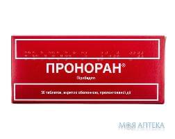 ПРОНОРАН ТАБЛЕТКИ ПРОЛОНГИРОВАННОГО ДЕЙСТВИЯ ПОКРЫТЫЕ ОБОЛОЧКОЙ 50 МГ №30