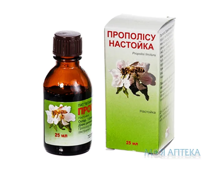 Прополісу настойка по 25 мл у флак.