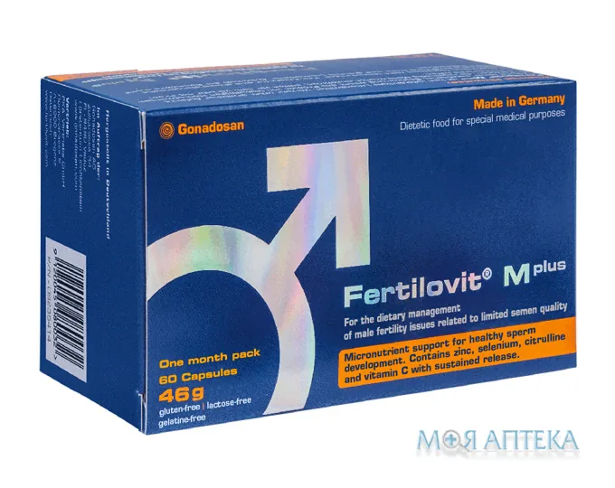 Фертіловіт M Plus капс. №60