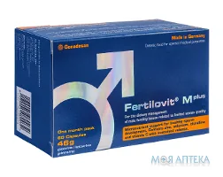 Фертіловіт M Plus капс. №60