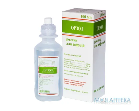 Орзол розчин д/інф., 500 мг/100 мл по 100 мл у флак. №1