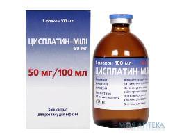 Цисплатин-Мілі концентрат для р-ну д/інф., 0,5 мг/мл по 100 мл (50 мг) у флак. №1
