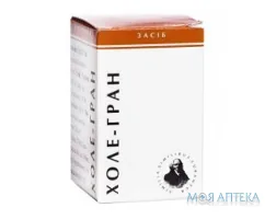 Холе-Гран гран. пенал 10 г №1