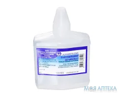 Хлоргексидину Біглюконат р-н д/зовн. заст. 0,05% фл. 100 мл