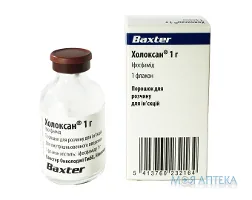 Холоксан 1 Г пор. д/п ін. р-ну 1 г фл. №1