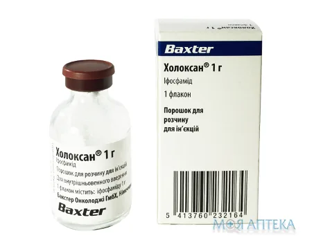Холоксан 1 Г пор. д/п ін. р-ну 1 г фл. №1
