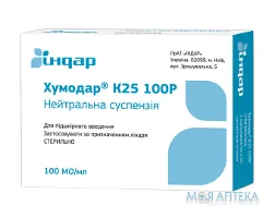 Хумодар К25 100Р сусп. д/ін. 100 МО/мл картридж 3 мл №3
