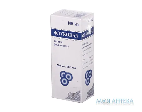 Флуконаз розчин д/інф., 200 мг/100 мл по 100 мл у пляш.