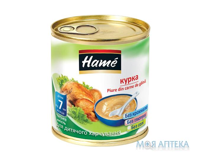 Пюре На Мясной Основе Курица Hame (Хаме) 100 г