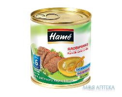 Пюре На Мясной Основе Говядина Hame (Хаме) говядина 100 г