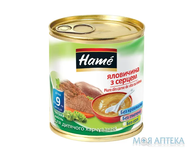 Пюре На М`ясній Основі Яловичина З Серцем Hame (Хаме) 100 г
