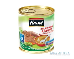 Пюре На М`ясній Основі Яловичина З Серцем Hame (Хаме) 100 г