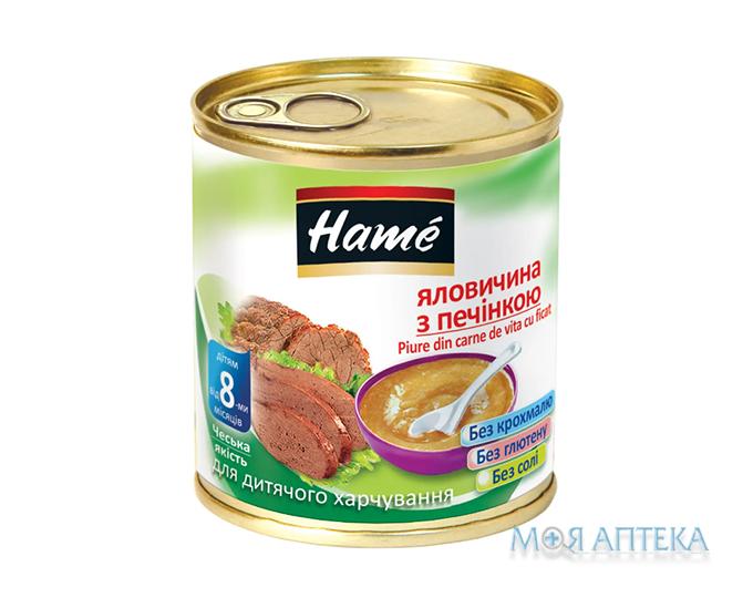 Пюре На Мясной Основе Говядина С Печенью Hame (Хаме) 100 г