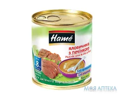 Пюре На М`ясній Основі Яловичина З Печінкою Hame (Хаме) 100 г