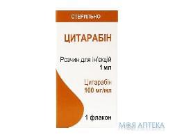 Цитарабин раствор д / ин., 100 мг / мл по 1 мл в Флак. №1