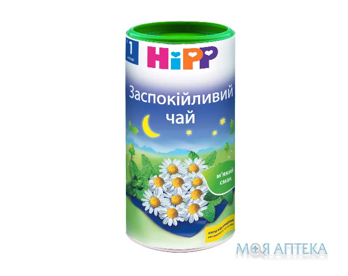 HiPP (Хіпп) Чай Заспокійливий 200 г
