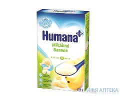 Хумана (Humana) Каша Молочная кукурузно-рисовая с бананом с 6 месяцев, 250г