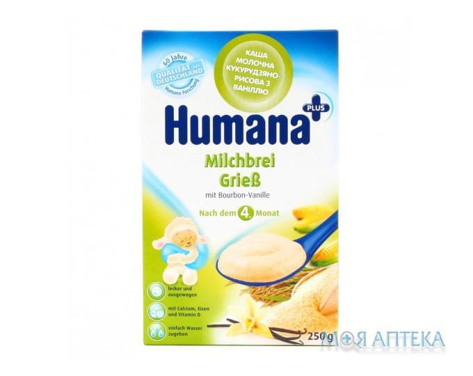 Хумана (Humana) Каша Молочная кукурузно-рисовая с ванилью с 6 месяцев, 250г