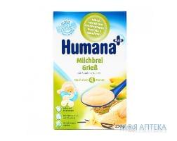 Хумана (Humana) Каша Молочна кукурудзяно-рисова з ваніллю з 6 місяців, 250г