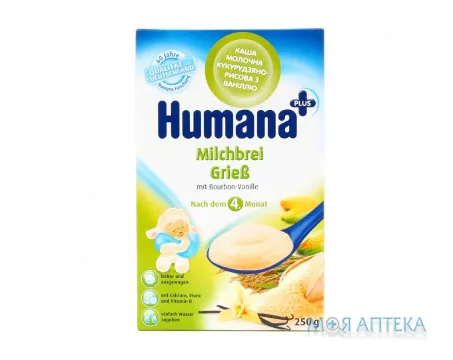 Хумана (Humana) Каша Молочна кукурудзяно-рисова з ваніллю з 6 місяців, 250г