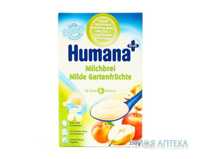 Хумана (Humana) Каша Молочна фруктова кукурудзяно-рисова з 6 місяців, 250г