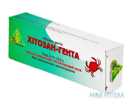 Хітозан-Гента гель 0,1 % туба 15 г