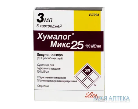 Хумалог Мікс 25 сусп. д/підшкірні. введ. 100 МО/мл картридж 3 мл №5