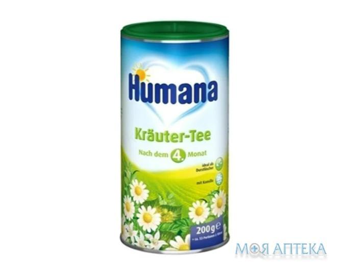 Хумана (Humana) Чай травяной сбор с ромашкой, 200г