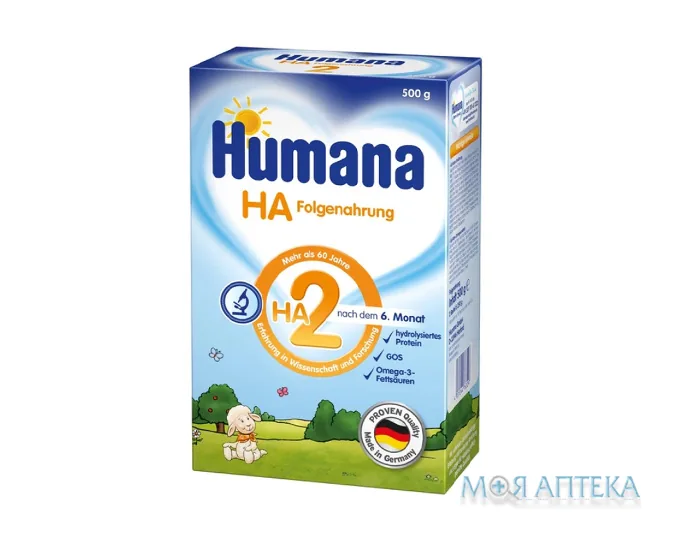 Хумана (Humana) Суміш Суха ГА-2 молочна гіпоалергенна (з 6 м.) 500 г