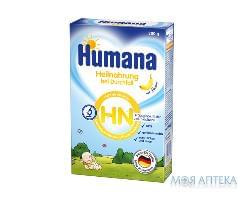 Смесь сухая молочная HUMANA (Хумана) HN Expert при нарушениях пищеварения, что сопровождаются диареей для детей з рождения 300 г