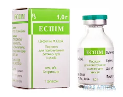 Еспім порошок д/приг. р-ну д/ін. по 1 г у флак. №1
