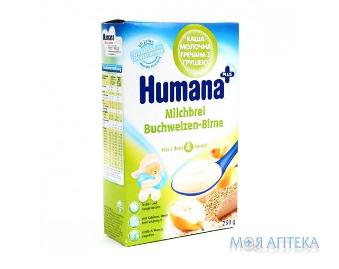 Хумана (Humana) Каша Молочная гречневая с грушей с 6 месяцев, 250г