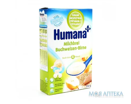 Хумана (Humana) Каша Молочна гречана з грушею з 6 місяців, 250г
