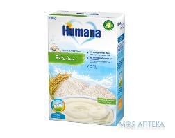 Хумана (Humana) Каша Молочная рисовая с 4 месяцев, 200г