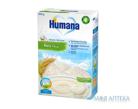 Хумана (Humana) Каша Молочна рисова з 4 місяців, 200г