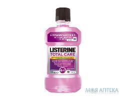 Ополіскувач Listerine (Лістерин) Total Care багатофункц. д/ротової порожнини 250мл