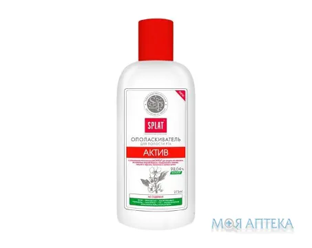 Ополіскувач для порожнини рота Splat Active 275 мл