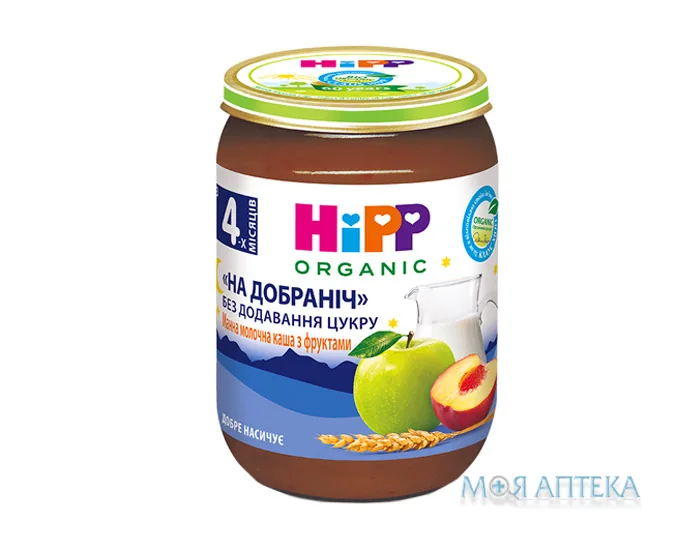 HiPP (Хіпп) Каша Молочна манна з фруктами На добраніч з 4 місяців, 190г