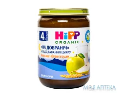 HiPP (Хіпп) Каша Молочна з яблуками та грушами На добраніч з 4 місяців, 190г