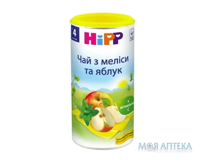 Хумана (Humana) Чай яблуко та меліса, 200 г