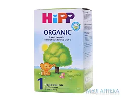HiPP Organic 1 (Хіпп Органік 1) Суміш молочна 800 г