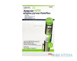 Хумулін Нпх сусп. д/ін. 100 МЕ/мл шприц-ручка КвікПен 3 мл №5